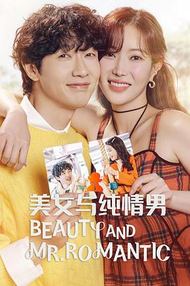 seo对企业有什么优势