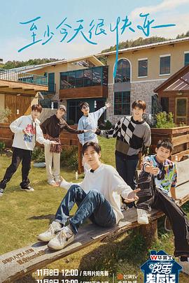 徐汇seo优化联系方式