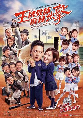 付费排名优化网站哪个好